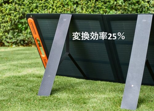 ソーラーパネルの変換効率25％
