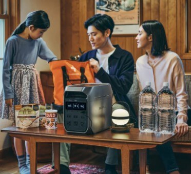 制限なしで家電OK！DELTA 3 Plus