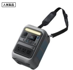 Solix C300